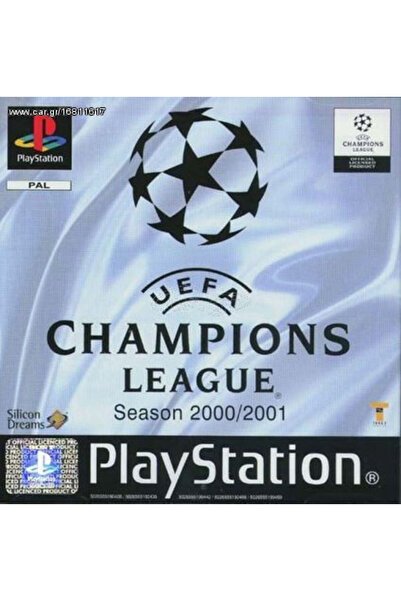 Sony Champions Champions Edition Παιχνίδι PS1 (Μεταχειρισμένο)