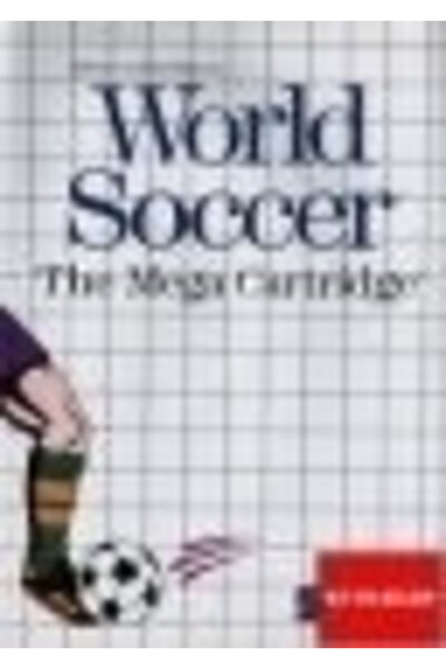 SEGA Παγκόσμιο Σύστημα Ποδοσφαίρου Master System Παιχνίδι (Μεταχειρισμένο)