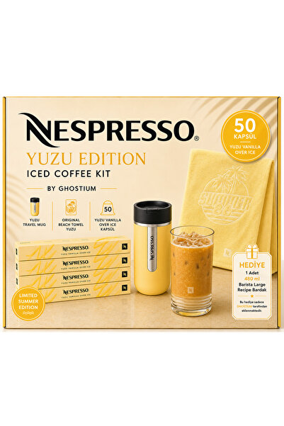 Nespresso كبسولات يوزو بنكهة الفانيليا على الثلج الأصلي 50 كبسولة من اختيار ا...