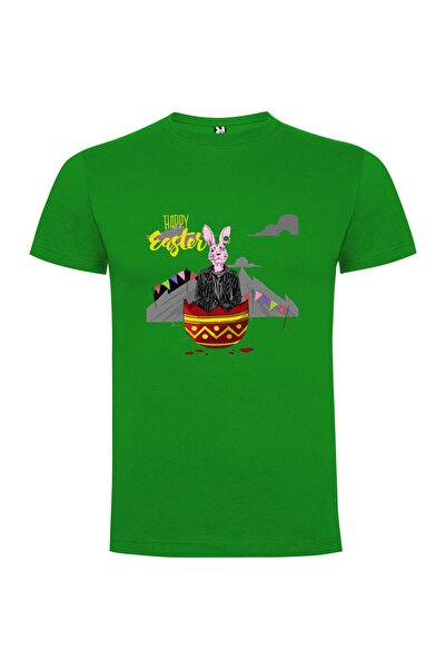 iLovePrints Elegant Easter Bunny Illustration Tshirt