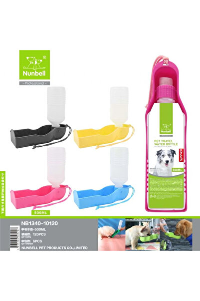 Nunbell Mataralı Seyahat Suluğu 500Ml