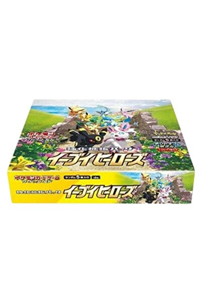 Pokemon Eevee Heroes Booster Box Japoneză
