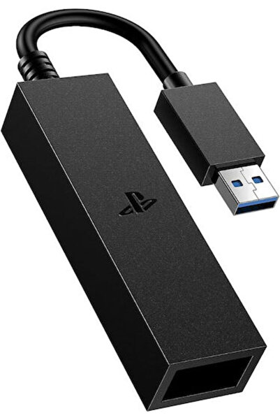 Sony Μετατροπέας για PS4