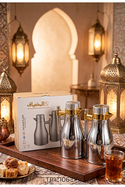 ALMEDYAF Elegant Luxury Twin Thermos Set 1L + 1L | Premium Hot & Cold Tea & C...