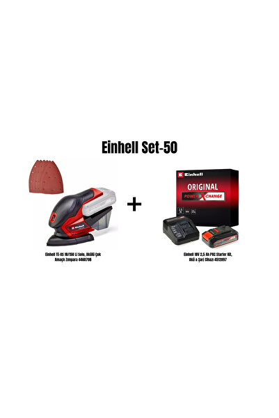 Einhell Set-50 (Einhell TE-OS 18/150 Li Solo, Akülü Çok Amaçlı Zımpara+2,5 Ah...