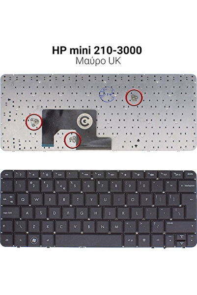 OEM Πληκτρολόγιο φορητού υπολογιστή για Mini 210-3000 χωρίς πλαίσιο και αγγλι...