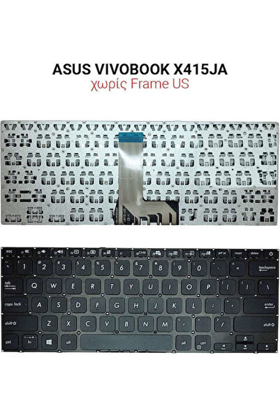 ASUS Πληκτρολόγιο φορητού υπολογιστή για VIVOBOOK X415JA χωρίς πλαίσιο και αγ...