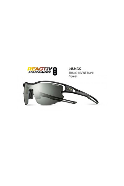 Julbo AERO POLYCARBONATE SPECTRON - أسود/أخضر