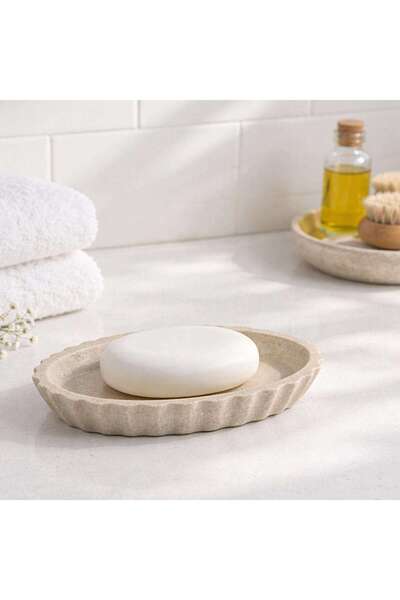 PAN HOME Florence Polyresin Soap Dish 14x10x2cm - Beige