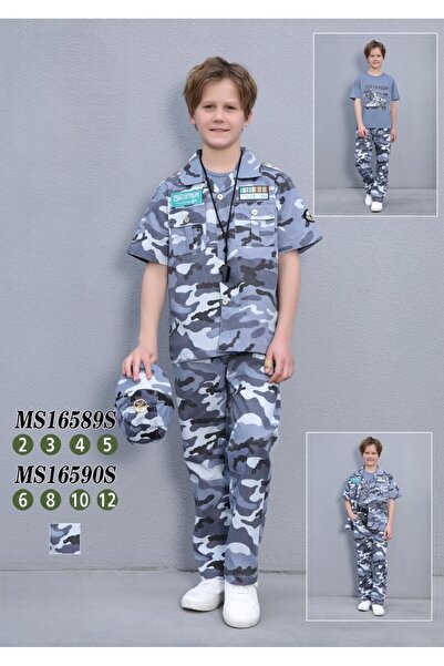 MyLook Children's Uniform (Five Pieces), for the Role-Playing Game, Gray