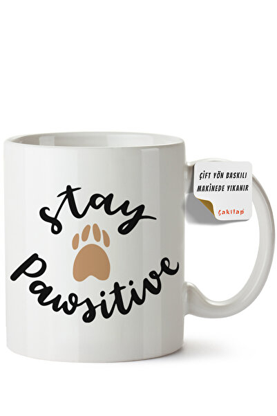 ET ERTAPASSAGE original creative designs Dog Design Printed Porcelain Mug (Do...