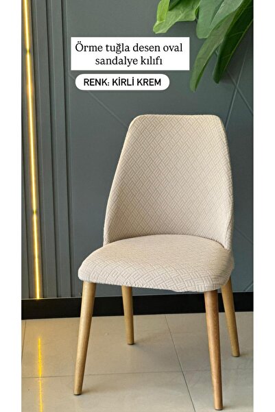 SENNORA Premium Jacquard Oval Chair Cover |   Flexible Elastic Chair Cover La...