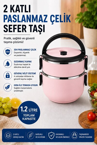 Sas Haus 2-Tier 1.2 Liter Stainless Steel Lunch Box with Leak-Proof Lid Food ...