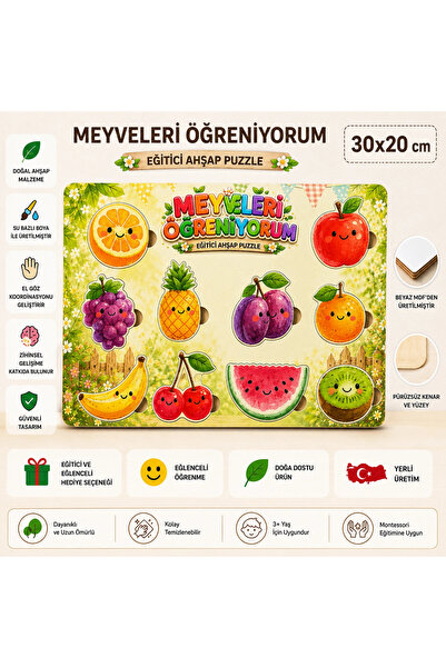Reysa Tasarım لغز خشبي من سلسلة I'm Learning Fruits - لعبة ذكاء تعليمية وتدري...