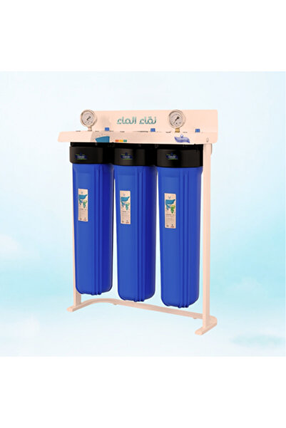 nqaawater Jumbo Water Tank Filter - Jumbo Filter for Water Tank