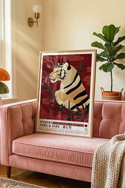 Buka Shops Tiger Painting Red Bamboo Forest – Nishiki Embroidery Art Poster –...
