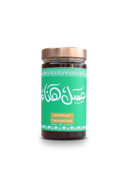 OEMS Authentic Local Samburu Honey 500g |   Henna Honey