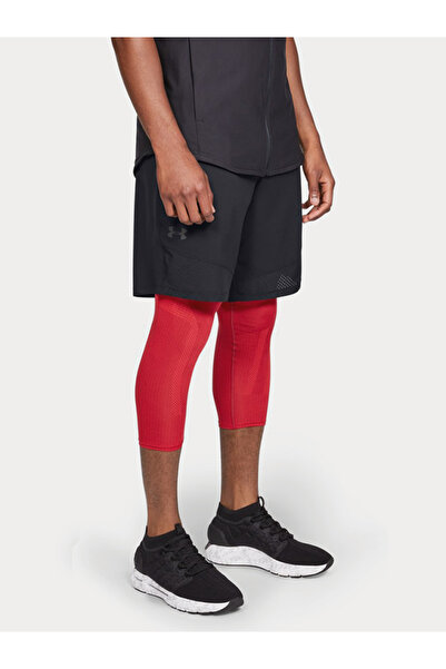 Under Armour Kraťasy Vanish Șorturi țesute