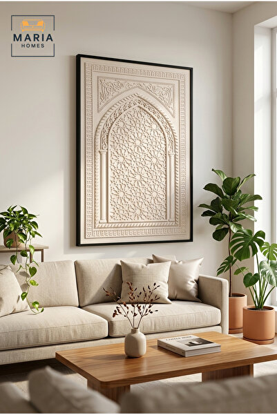 MARIA HOMES Islamic Arch Decorative Wall Art Panel – Elegant Relief Wall Déco...