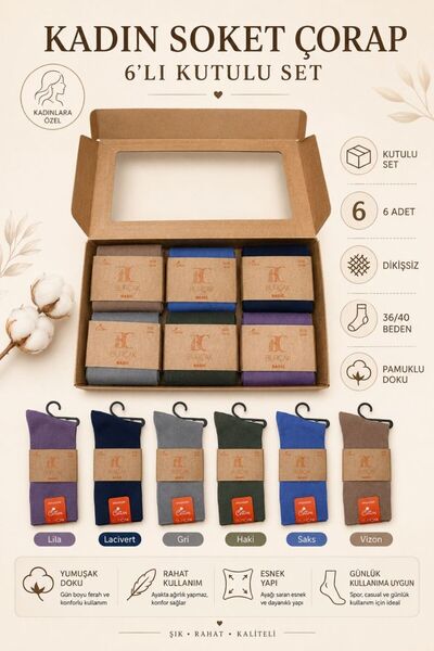 Mersella Women's Seamless Socks 6-Piece Boxed Set Cotton Daily Flexible Comfo...