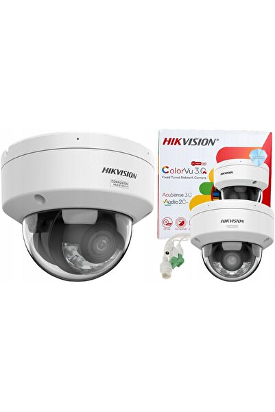 Hikvision Cameră IP DS-2CD2167G3-LIS2UY 4mm PL