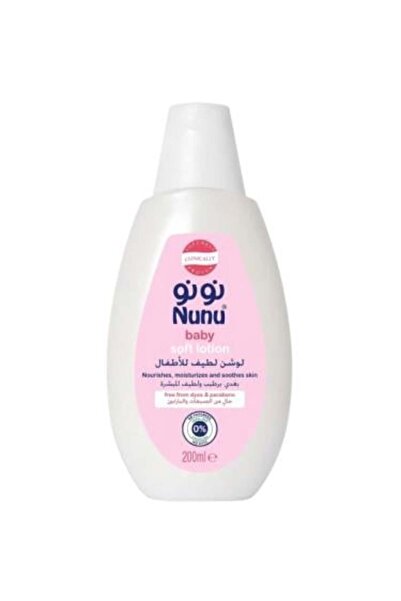 NUNU Nunu dye-free and paraben-free baby gentle lotion-200 ml