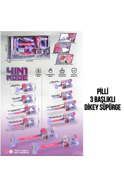 Eco Lounge 096-17A PİLLİ PEMBE SÜPÜRGE-PSF