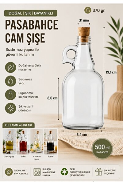 Paşabahçe زجاجة زيت الزيتون وزيت دوار الشمس - وعاء زيت سعة 500 مل