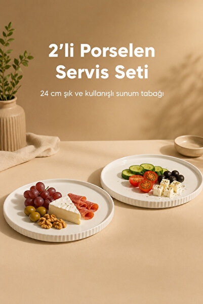 Vienev 2 Piece 24 cm Porcelain Serving Plate Set - Modern Striped Round Prese...