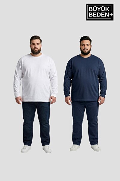 Superlife Men's Large Size 2-Piece Set Long Sleeve 2 Thread Crew Neck T-Shirt...