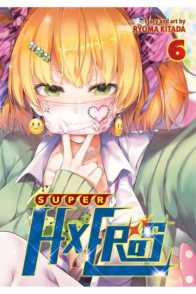 Ghost Ship SUPER HXEROS Vol. 6
