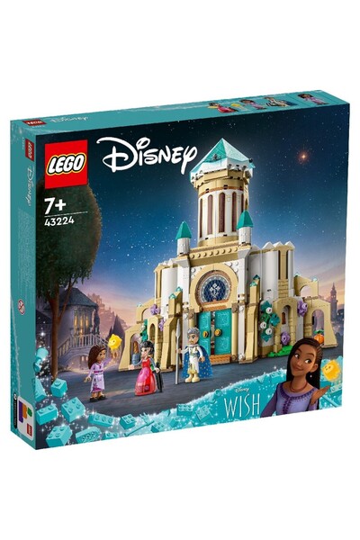 LEGO ΠΡΙΓΚΙΠΙΣΣΕΣ ΝΤΙΣΝΕΪ ΕΥΧΗ ΓΙΑ ΤΟ ΚΑΣΤΕΛΟ ΤΟΥ ΒΑΣΙΛΕΙΟΥ ΤΟ ΜΕΓΑΛΟΣΠΕΡΟ 43224
