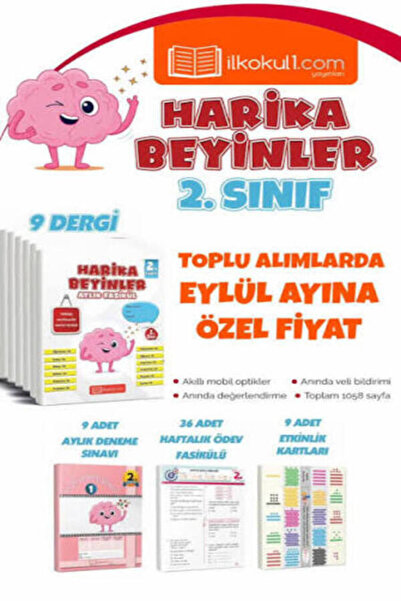 ilkokul1 HARİKA BEYİNLER 2. SINIF EĞİTİM SETİ FASİKÜL
