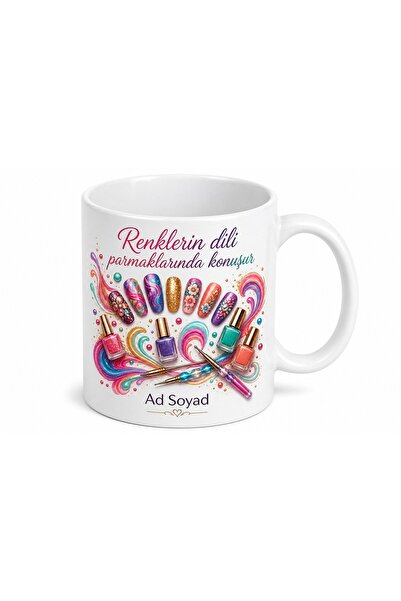 Tupya Gift Tırnak Süsleme Sanatçısına Rengarenk Desenler Protez Tırnak Kupa H...