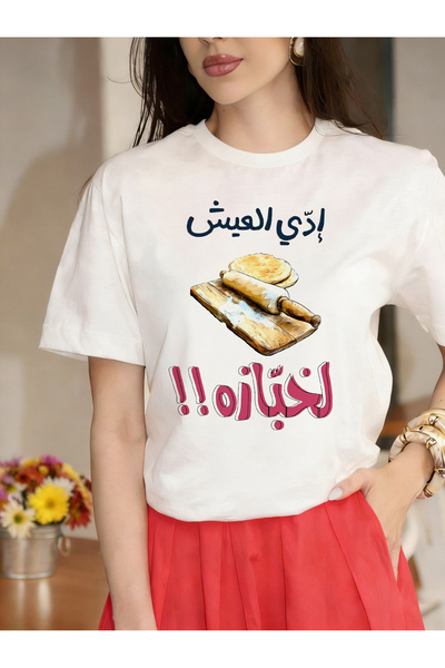 YHDZ 100% Cotton,women's Casual Cotton T-Shirt,Breathable Fabric, Machine Was...