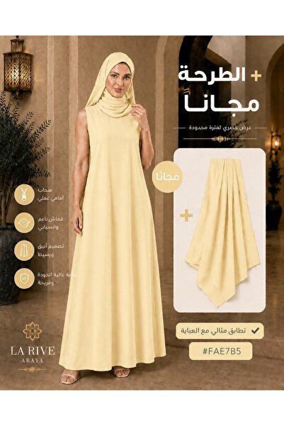La Rive Wear an Abaya with a Free Hijab in a Light Cream Color.