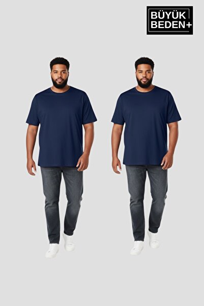 Superlife طقم تي شيرت رجالي أساسي برقبة دائرية مقاس كبير مكون من قطعتين 3XL-6...