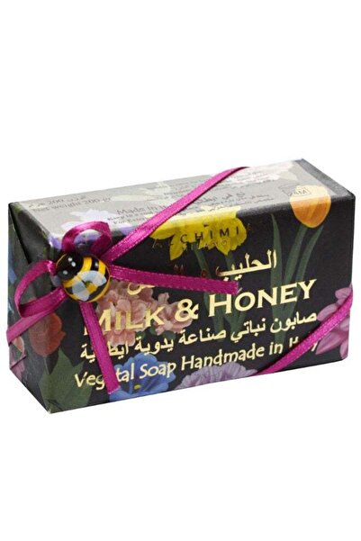 Alchimia Vegetal Soap Honey and Milk 200G | Deeply Nourishing Italian Soap | ...