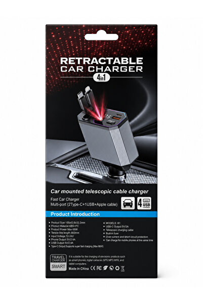 Generic 4 в 1 Прибиращо се зарядно за кола ZTB-A26, 120W, USB + Type-C + Ligh...