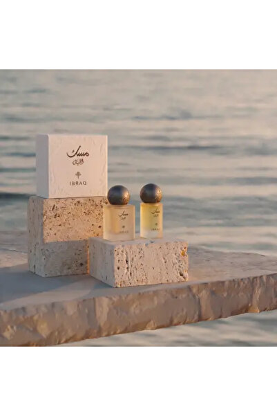 IBRAQ Musk Al Layl