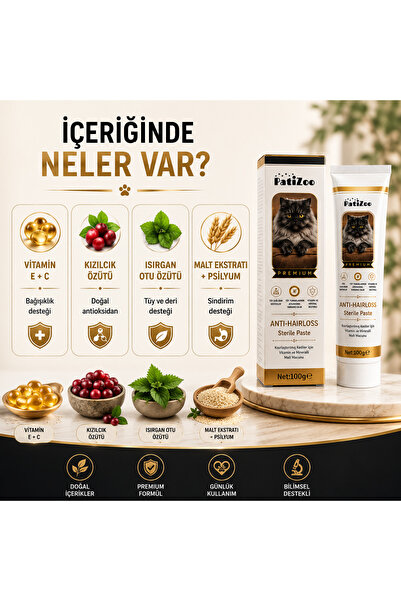Patizoo Premium Sterile Kedi Malt Macunu 100 g | Tüy Sağlığı Desteği, Tüy Yumağı Kontrolü, Vitamin ve Mineral Destekli, Kısırlaştırılmış Kediler İçin Uygun