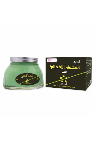 Kuwait Shop كريم الاعشاب الافغاني من كويت شوب