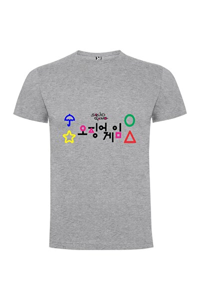 iLovePrints Squid Style Spectrum Game Tshirt