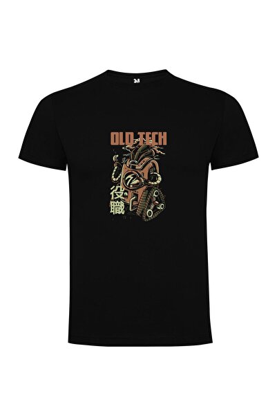iLovePrints Mechanical Tech Chic Tshirt