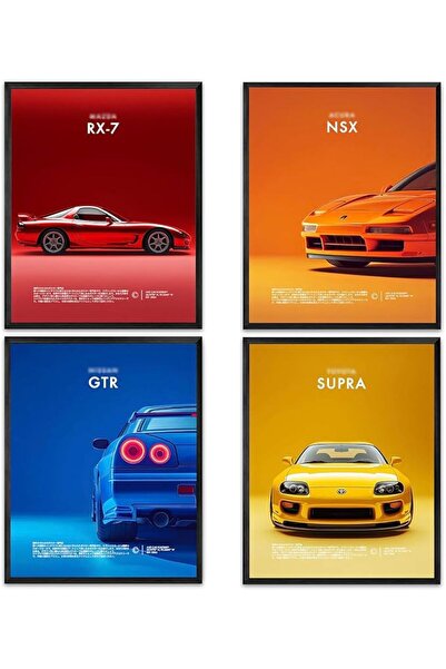 ESSESORIES Colourful Sports Car Poster Wall Art Set of 4 Room Decor Self Adhe...