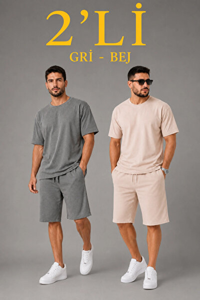 Asmedo Men's 2-piece oversize t-shirt shorts set summer two thread fabric - g...
