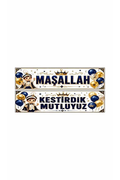 Gokco Sünnet Araba Plaka Yazısı Kestirdik Mutluyuz Maşallah Folyo Etiket