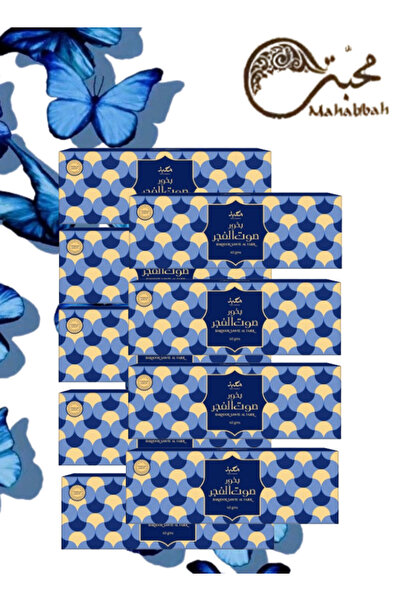 Mahabbah 9 Pieces Bakhoor Sawt Al Fajar 40g
