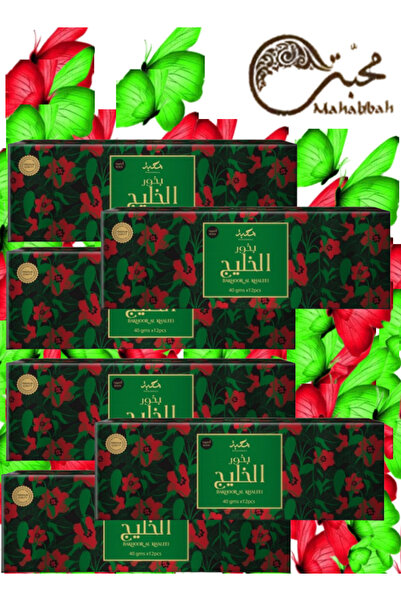Mahabbah 6 قطع بخور الخليج 40 جرام