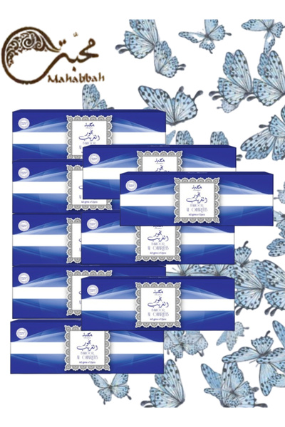 Mahabbah 9 Pieces Bakhoor Al Ghareeb 40g